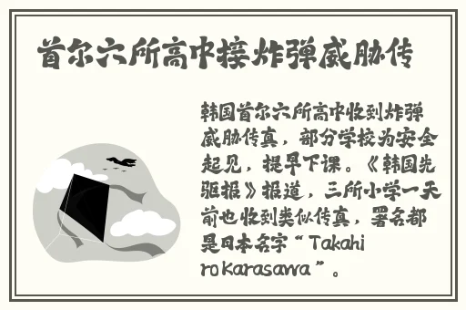 欧美888XXⅩ成人片
